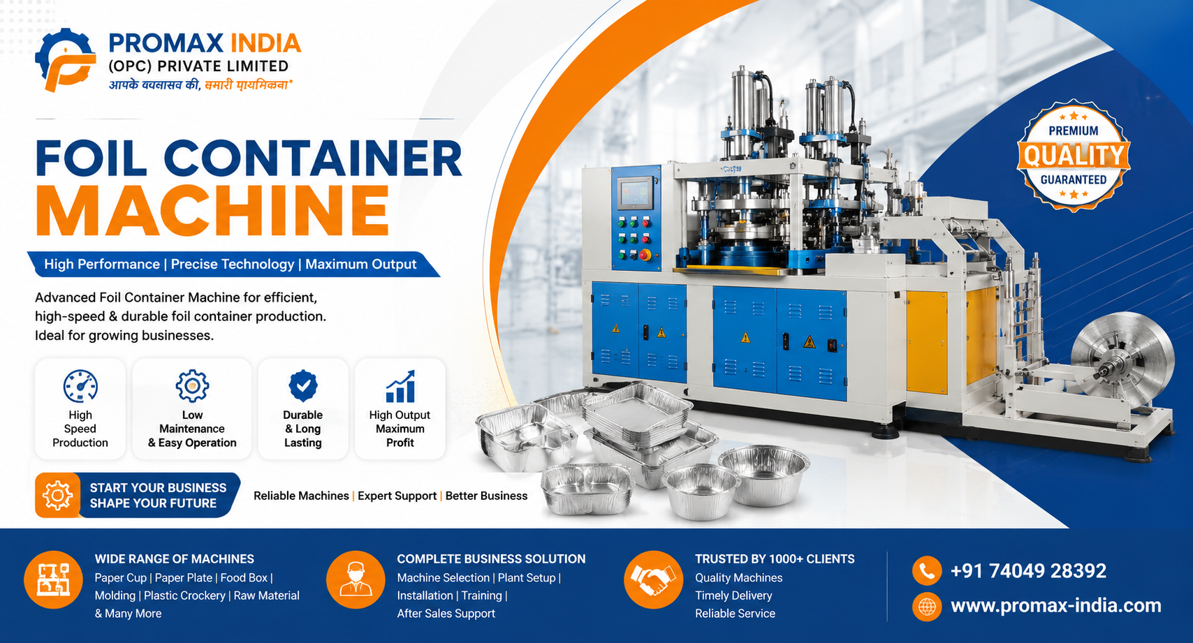 Foil container machine