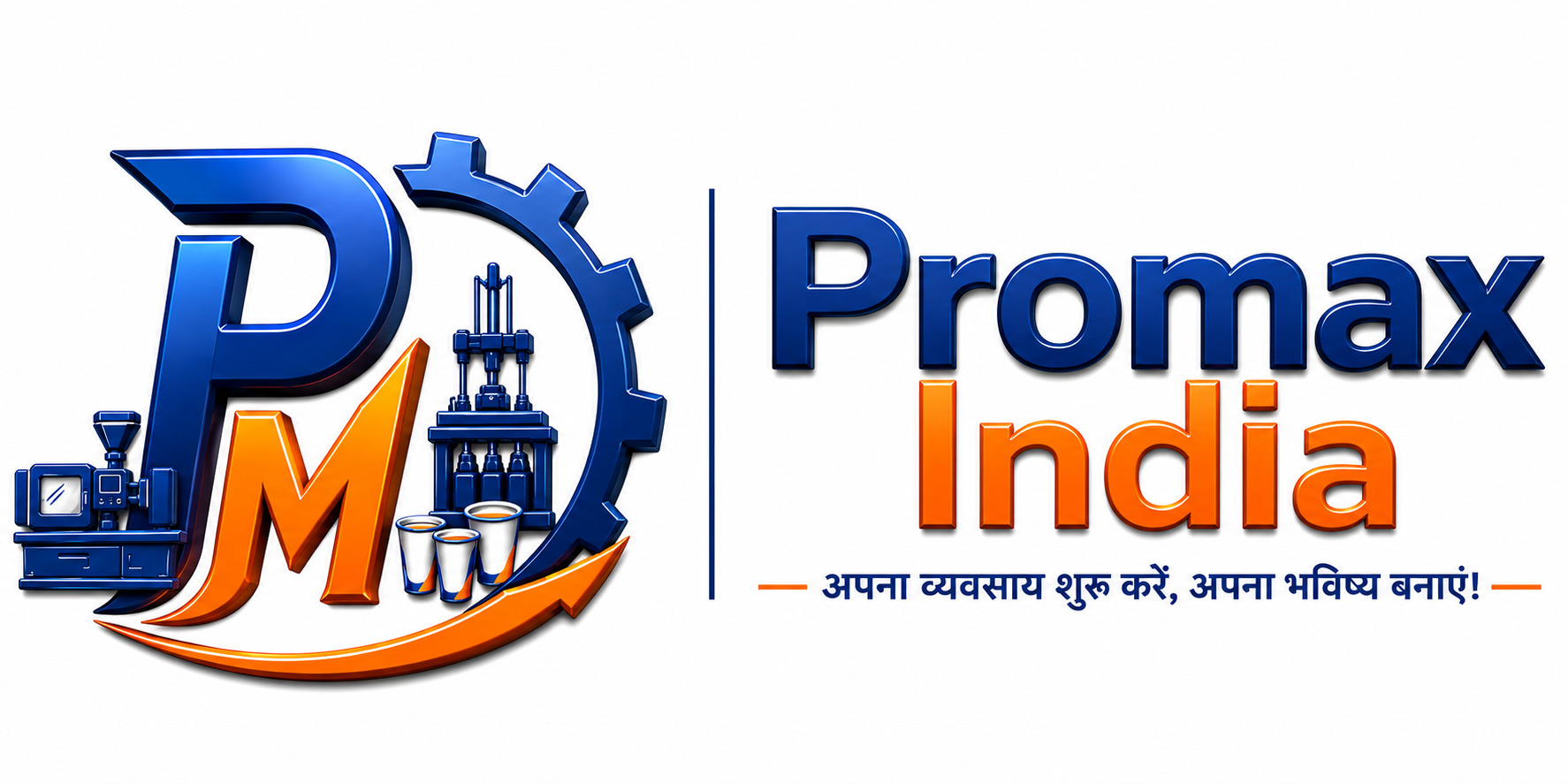 Modern industrial logo with bold branding